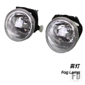 いすゞ MU-X MUX 2015 2016 LED DRL デイタイムランニングライト LED フロントバンパー フォグランプケース ドライビングライト ホワイト 2個 - Only Fog lamp
