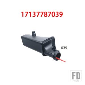 BMW RTS 冷却水エクスパンションタンク E46 E53 X5 E83 X3 Z4 ロードスター E85 OEM 17117573781 17137787039 17137787040 - 39