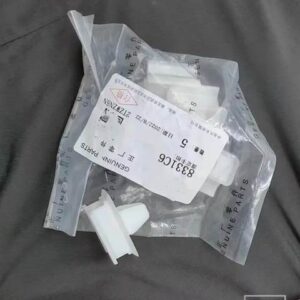 シトロエン プジョー 8331C6 1007 207 508 パートナー B9 C5 C6 DS3 フロントインテリアトリム室内装飾ファスナークリップに - Five Prices