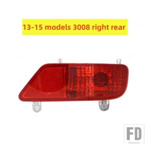 プジョー 6350HG 6351HG 9801779480 9801780180 3008 リアフォグライト信号光ブレーキリアフォグランプに - 6351HG