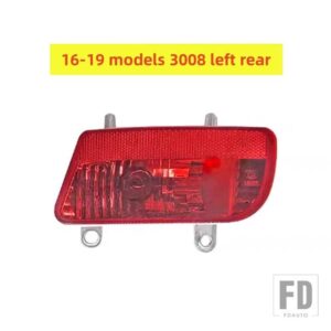 プジョー 6350HG 6351HG 9801779480 9801780180 3008 リアフォグライト信号光ブレーキリアフォグランプに - 9801779480