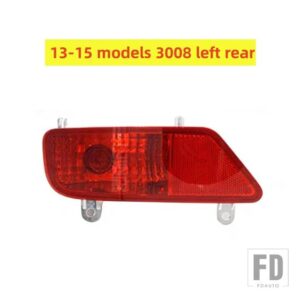 プジョー 6350HG 6351HG 9801779480 9801780180 3008 リアフォグライト信号光ブレーキリアフォグランプに - 6350HG