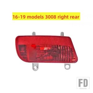 プジョー 6350HG 6351HG 9801779480 9801780180 3008 リアフォグライト信号光ブレーキリアフォグランプに - 9801780180