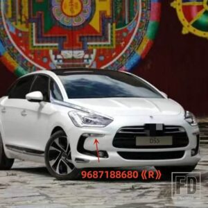 シトロエン 9687188680 9678188780 DS5 サイドウインカーバンパーフラッシャー雪インジケータターンランプ信号灯に - 9687188680 R