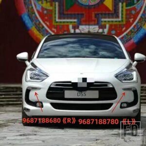 シトロエン 9687188680 9678188780 DS5 サイドウインカーバンパーフラッシャー雪インジケータターンランプ信号灯に - A pair of prices