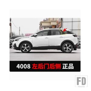 シトロエン プジョー YL00354480 YL00354880 YL00354780 4008 5008 天一 C5 ドアセンターコラム外装パネル - 4008 Left Rear