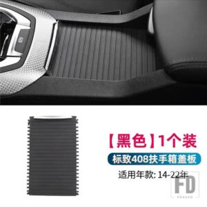 シトロエン プジョー 301 2008 408 C3-XR C-エリゼ中央アームレストボックスカバーグローブボックスローラーシャッタースライディングスキンに - 408 Black