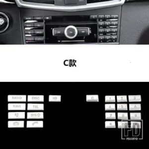 メルセデスベンツ カーアクセサリーセンターコンソール CD マルチメディアボタンフレームカバーステッカー Eクラス W212 2014-2015 CLS 2012-2 - Model C Silver