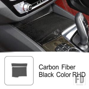 BMW カーボンセンターコンソール収納ボックスパネル装飾カバートリム 5シリーズ G30 2018-2023 スタイリングインテリアアクセサリー - RHD