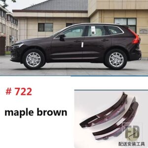 ボルボ 2025 XC60 マッドフラップブルー 2018 2019 2020-2024 スペシャルなリアドアリアフェンダーカーアクセサリーマッドガード - maple brown