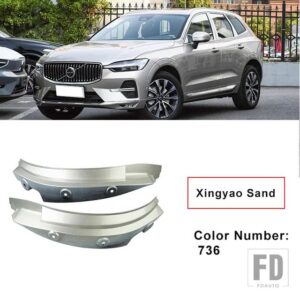 ボルボ 2025 XC60 マッドフラップブルー 2018 2019 2020-2024 スペシャルなリアドアリアフェンダーカーアクセサリーマッドガード - 736Xingyao Sand