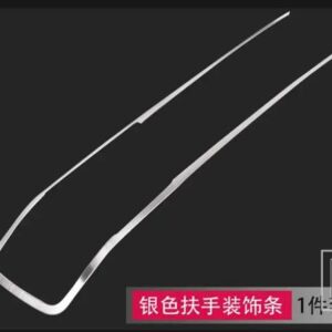 ボルボ 自動車アクセサリーステンレスインナーアームレストボックストリム XC60 S60 V60 V60CCCENTER 制御手すりボックストリム - Silver xc60s60v60