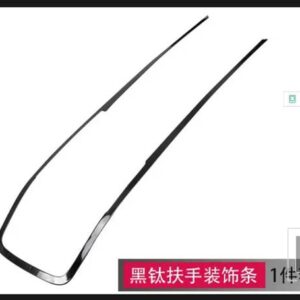 ボルボ 自動車アクセサリーステンレスインナーアームレストボックストリム XC60 S60 V60 V60CCCENTER 制御手すりボックストリム - Black xc60s60v60
