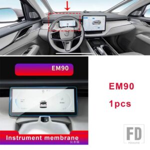 ボルボ EX90 EX30 EM90 POLESTAR1 2 34 中央制御ナビゲーション計器表示画面ガラス強化フィルムフィルム - EM90
