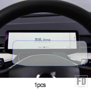 ボルボ EX90 EX30 EM90 POLESTAR1 2 34 中央制御ナビゲーション計器表示画面ガラス強化フィルムフィルム - EX90 1pcs