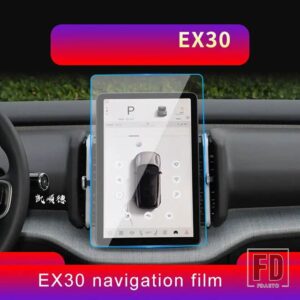 ボルボ EX90 EX30 EM90 POLESTAR1 2 34 中央制御ナビゲーション計器表示画面ガラス強化フィルムフィルム - EX30 1PCS3
