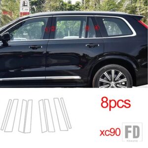 ボルボ XC60 XC90 XC40 V90 V60 S60 S90 アクセサリー TPU スペシャルな窓サイドポストクリアフィルムステッカー - XC90 2015-2023