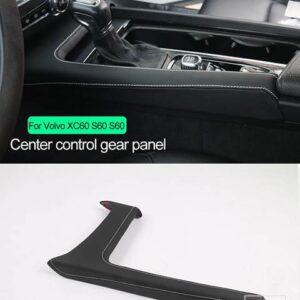 ボルボ XC60 S60 V60 中央制御ギアパネル装飾フレームインテリア