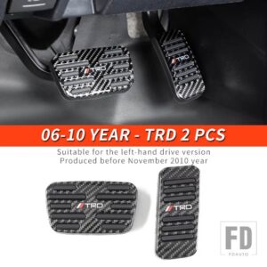 トヨタ 06-21 年 FJ クルーザーアクセサリーインテリア燃料スロットルブレーキペダル装飾カバー - 06-10 Year - TRD