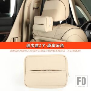 2023-2024 年アルファード ヴェルファイア 40 シリーズダイキャストアクセサリー革ティッシュボックス装飾 - BEIGE