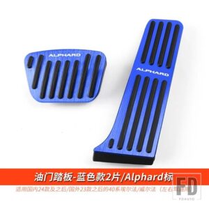2023-2024 年アルファルドヴェルファイア 40 シリーズダイキャストアクセサリーガスとブレーキペダル装飾 - M