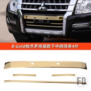 パジェロアクセサリー V87V93V95V97V98 中央ネット吸気グリルトリムカバーパジェロ IO フルネット装飾ストリップ - B Gold