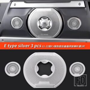 トヨタ 06-22 年 FJ クルーザーアクセサリーステッカー室内装飾ドア音響カバーマルチトーンクラクソンホーン - E Type silver 3pcs