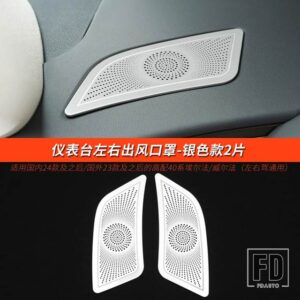 2023-2024 年アルファードヴェルファイア 40 系アクセサリーエアアウトレットフードエアコンカバー装飾 - E