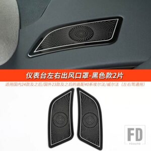 2023-2024 年アルファードヴェルファイア 40 系アクセサリーエアアウトレットフードエアコンカバー装飾 - F