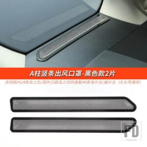 2023-2024 年アルファードヴェルファイア 40 系アクセサリーエアアウトレットフードエアコンカバー装飾 - D