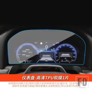 23-2024 年アルファード ヴェルファイア 40 シリーズダイキャストアクセサリー強化フィルムインテリアフィルム装飾 - A