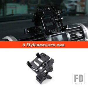 トヨタ 06-21 年 FJ クルーザーアクセサリー携帯電話スタンドラジオブラケット GOPRO スタンド電話固定ブラケット内装 - A Style