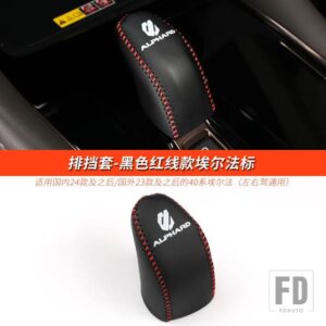 2023-2024 年アルファードヴェルファイア 40 シリーズアクセサリー本革手縫いシフトハンドルカバー装飾 - B