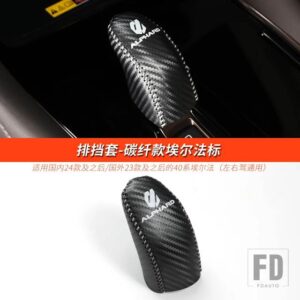 2023-2024 年アルファードヴェルファイア 40 シリーズアクセサリー本革手縫いシフトハンドルカバー装飾 - A