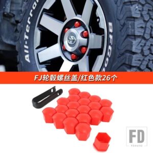 06-21 年 TOTOTA FJ クルーザーアクセサリー外装ホイールハブナットボルト防錆装飾カバー - Yellow - 26 pcs