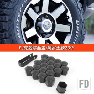06-21 年 TOTOTA FJ クルーザーアクセサリー外装ホイールハブナットボルト防錆装飾カバー - Black - 26 pcs