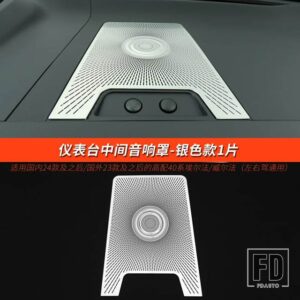 2023-2024 年アルファード ヴェルファイア 40 シリーズアクセサリーダイキャストスピーカーホーンカバー装飾ステッカー - 5
