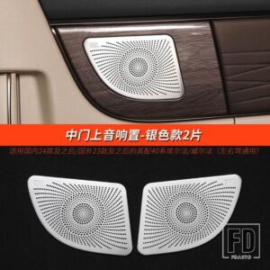 2023-2024 年アルファード ヴェルファイア 40 シリーズアクセサリーダイキャストスピーカーホーンカバー装飾ステッカー - 9