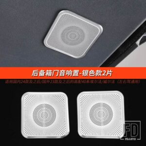 2023-2024 年アルファード ヴェルファイア 40 シリーズアクセサリーダイキャストスピーカーホーンカバー装飾ステッカー - 11