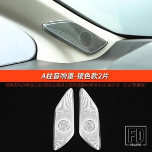 2023-2024 年アルファード ヴェルファイア 40 シリーズアクセサリーダイキャストスピーカーホーンカバー装飾ステッカー - 1
