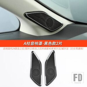 2023-2024 年アルファード ヴェルファイア 40 シリーズアクセサリーダイキャストスピーカーホーンカバー装飾ステッカー - 2