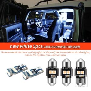 トヨタ 06-21 年 FJ クルーザーアクセサリー LED ライト車両インテリアランプ高輝度ライト - new white 5pcs