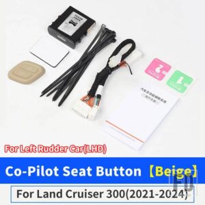 トヨタ 2021-2024 2023 ランドクルーザー 300 インテリアアクセサリー LC300 副パイロットシートボタンデバイスアップグレード - Beige 2021-2024 LHD