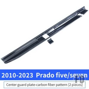 トヨタ 2010-2023 ランドクルーザープラド 150 しきい値アクセサリーキャリアテールドアガードボードドアプロテクター J15 - Center grey