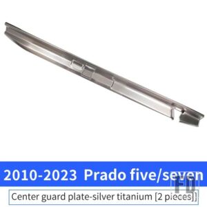 トヨタ 2010-2023 ランドクルーザープラド 150 しきい値アクセサリーキャリアテールドアガードボードドアプロテクター J15 - Center silive