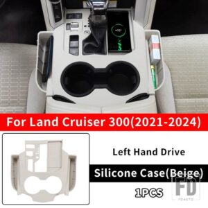 トヨタ 2021-2024 2023 ランドクルーザー 300 右ハンドルセンターコンソール収納スリーブ LC300 インテリアアクセサリー - Beige LHD