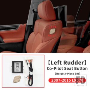レクサス 2008-2021 LX570 副パイロットシート電気調整インテリアアクセサリーワイヤレスリンクスイッチボタン - Beige 2007-2015 LHD