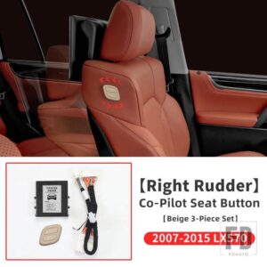 レクサス 2008-2021 LX570 副パイロットシート電気調整インテリアアクセサリーワイヤレスリンクスイッチボタン - Beige 2007-2015 RHD