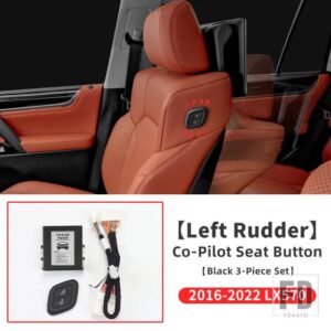 レクサス 2008-2021 LX570 副パイロットシート電気調整インテリアアクセサリーワイヤレスリンクスイッチボタン - Black 2016-2022 LHD