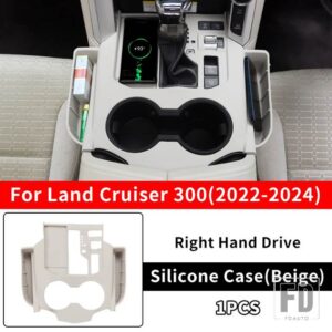 トヨタ 2021-2024 ランドクルーザー 300 センターコンソール収納スリーブギアカバー LC300 インテリアアップグレードアクセサリー - Beige RHD